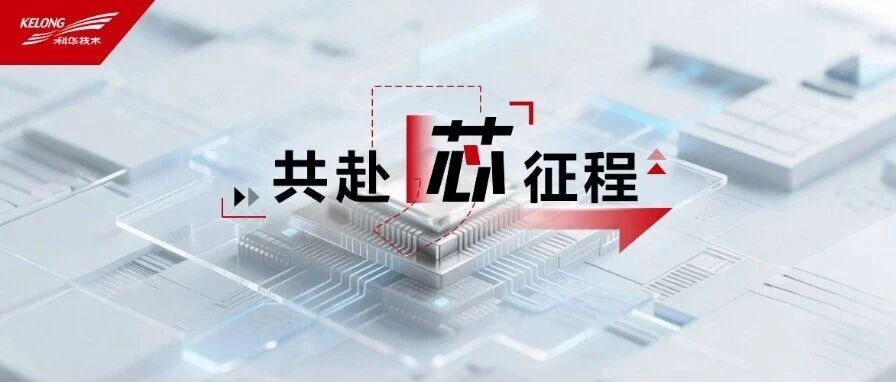 mnsbrd341yt5_1775790438318